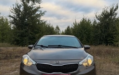 KIA Cerato III, 2016 год, 1 050 000 рублей, 1 фотография