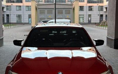 BMW M5, 2018 год, 6 700 000 рублей, 1 фотография