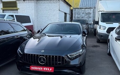 Mercedes-Benz CLS, 2021 год, 5 650 000 рублей, 1 фотография