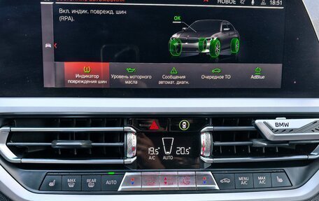 BMW 3 серия, 2019 год, 3 350 000 рублей, 13 фотография