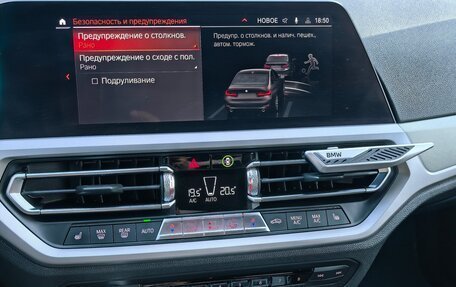BMW 3 серия, 2019 год, 3 350 000 рублей, 11 фотография