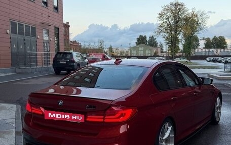 BMW M5, 2018 год, 6 700 000 рублей, 5 фотография
