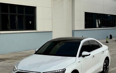 Audi A3, 2022 год, 2 190 000 рублей, 1 фотография