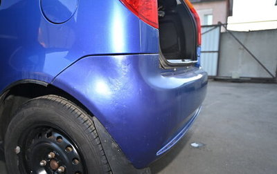 Changan Benni I, 2008 год, 400 000 рублей, 1 фотография