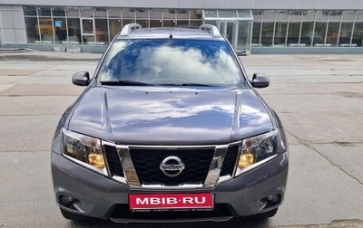 Nissan Terrano III, 2019 год, 1 650 000 рублей, 1 фотография