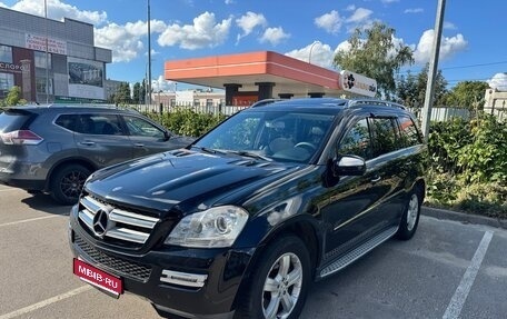 Mercedes-Benz GL-Класс, 2008 год, 1 300 000 рублей, 1 фотография
