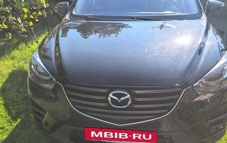 Mazda CX-5 II, 2016 год, 2 070 000 рублей, 16 фотография