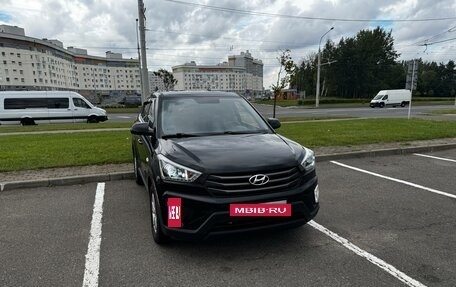 Hyundai Creta I рестайлинг, 2018 год, 1 900 000 рублей, 4 фотография