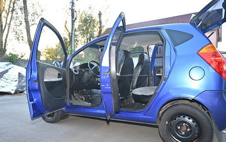 Changan Benni I, 2008 год, 400 000 рублей, 12 фотография