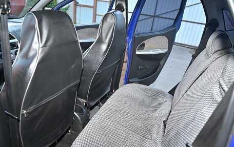 Changan Benni I, 2008 год, 400 000 рублей, 24 фотография