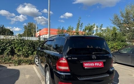Mercedes-Benz GL-Класс, 2008 год, 1 300 000 рублей, 6 фотография