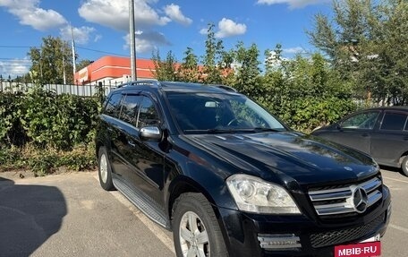 Mercedes-Benz GL-Класс, 2008 год, 1 300 000 рублей, 3 фотография