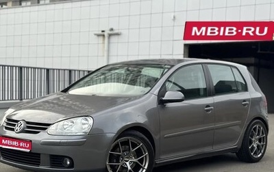 Volkswagen Golf V, 2008 год, 750 000 рублей, 1 фотография