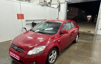 KIA cee'd I рестайлинг, 2007 год, 380 000 рублей, 1 фотография