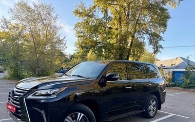 Lexus LX III, 2021 год, 11 500 000 рублей, 1 фотография