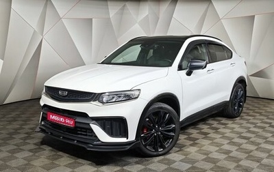 Geely Tugella FY11, 2023 год, 2 195 000 рублей, 1 фотография