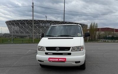 Volkswagen Transporter T4, 2002 год, 1 500 000 рублей, 1 фотография