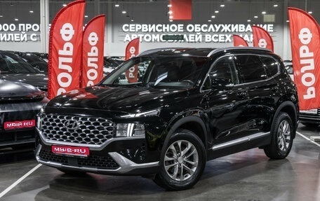 Hyundai Santa Fe IV, 2021 год, 3 099 700 рублей, 1 фотография