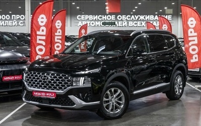 Hyundai Santa Fe IV, 2021 год, 3 099 700 рублей, 1 фотография
