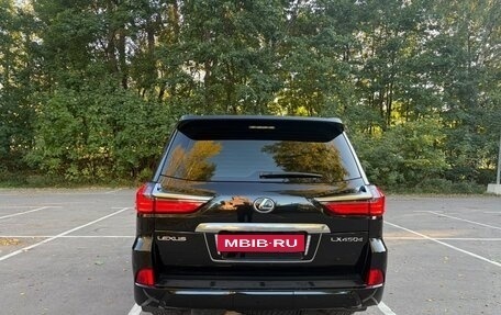 Lexus LX III, 2021 год, 11 500 000 рублей, 8 фотография