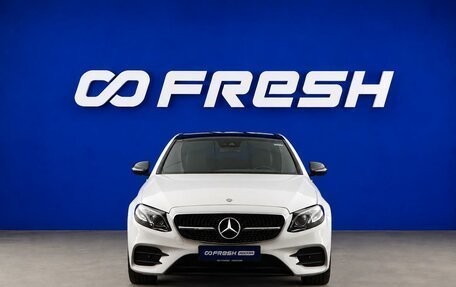 Mercedes-Benz E-Класс, 2017 год, 3 347 051 рублей, 3 фотография