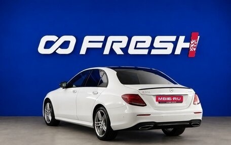 Mercedes-Benz E-Класс, 2017 год, 3 347 051 рублей, 2 фотография