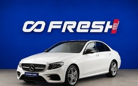 Mercedes-Benz E-Класс, 2017 год, 3 347 051 рублей, 5 фотография