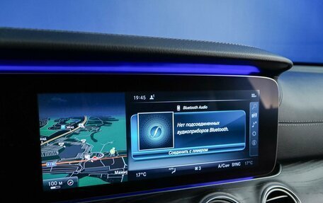 Mercedes-Benz E-Класс, 2017 год, 3 347 051 рублей, 21 фотография