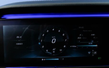 Mercedes-Benz E-Класс, 2017 год, 3 347 051 рублей, 23 фотография