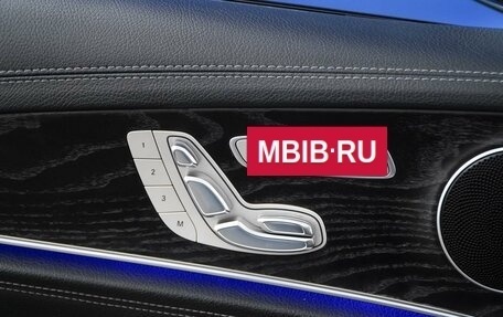 Mercedes-Benz E-Класс, 2017 год, 3 347 051 рублей, 15 фотография