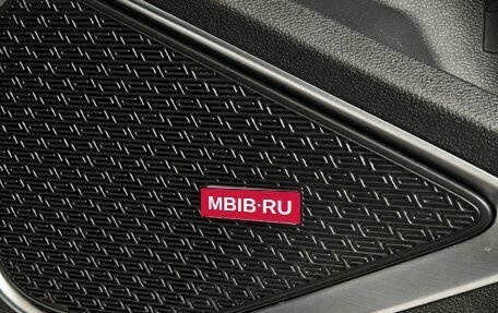 Geely Tugella FY11, 2023 год, 2 195 000 рублей, 22 фотография