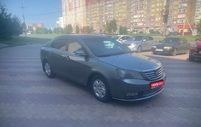 Geely Emgrand EC7, 2012 год, 360 000 рублей, 1 фотография