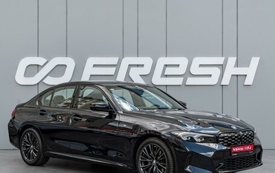BMW 3 серия, 2024 год, 5 300 000 рублей, 1 фотография