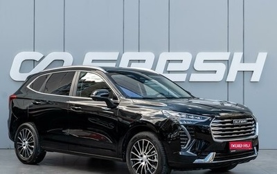 Haval Jolion, 2023 год, 1 960 000 рублей, 1 фотография