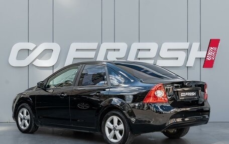 Ford Focus II рестайлинг, 2008 год, 470 000 рублей, 2 фотография