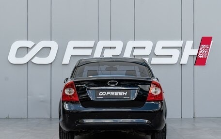Ford Focus II рестайлинг, 2008 год, 470 000 рублей, 4 фотография