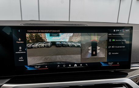 BMW 3 серия, 2024 год, 5 300 000 рублей, 18 фотография