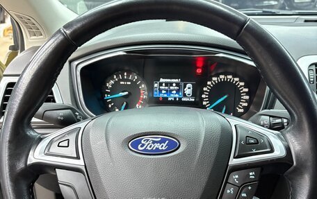Ford Mondeo V, 2018 год, 2 050 000 рублей, 14 фотография