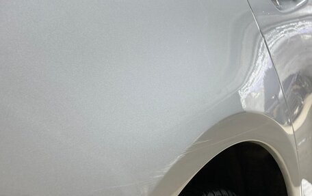 Ford Mondeo V, 2018 год, 2 050 000 рублей, 11 фотография