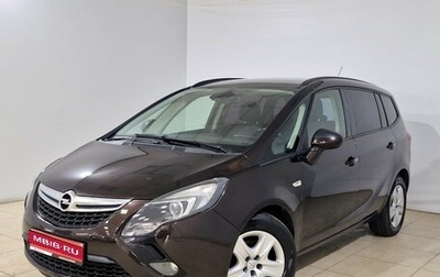 Opel Zafira C рестайлинг, 2013 год, 850 000 рублей, 1 фотография