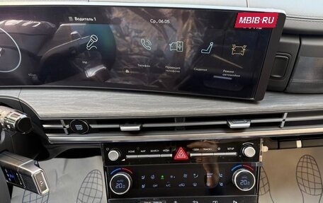 Hyundai Santa Fe IV, 2026 год, 5 150 000 рублей, 18 фотография