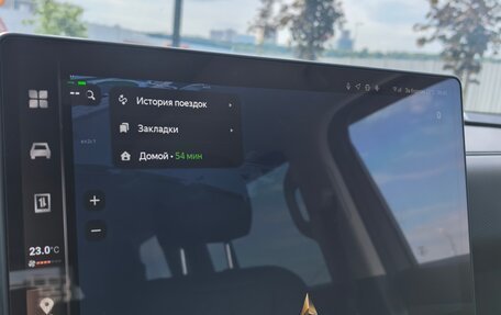 Haval H9, 2024 год, 4 300 000 рублей, 17 фотография