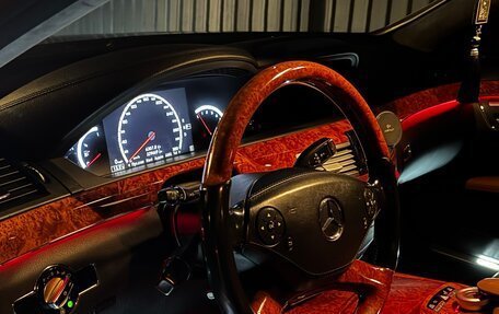 Mercedes-Benz S-Класс, 2011 год, 1 750 000 рублей, 6 фотография