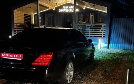 Mercedes-Benz S-Класс, 2011 год, 1 750 000 рублей, 4 фотография