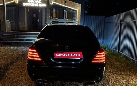 Mercedes-Benz S-Класс, 2011 год, 1 750 000 рублей, 3 фотография