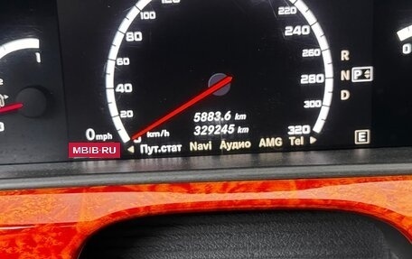 Mercedes-Benz S-Класс, 2011 год, 1 750 000 рублей, 18 фотография