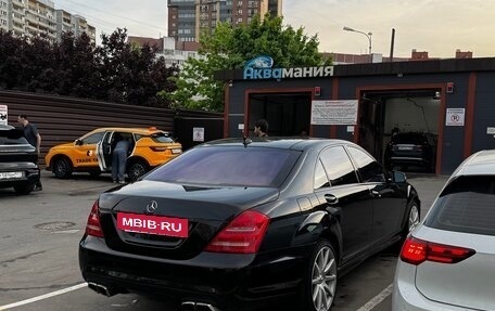 Mercedes-Benz S-Класс, 2011 год, 1 750 000 рублей, 20 фотография