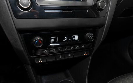 Skoda Rapid I, 2016 год, 945 000 рублей, 16 фотография