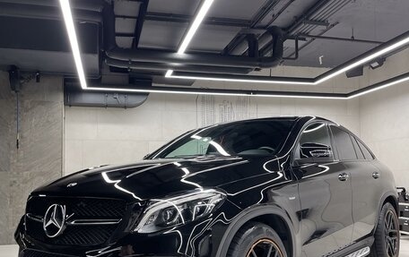 Mercedes-Benz GLE Coupe, 2018 год, 4 800 000 рублей, 3 фотография