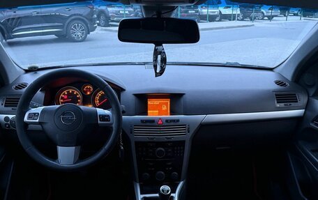 Opel Astra H, 2010 год, 525 000 рублей, 2 фотография